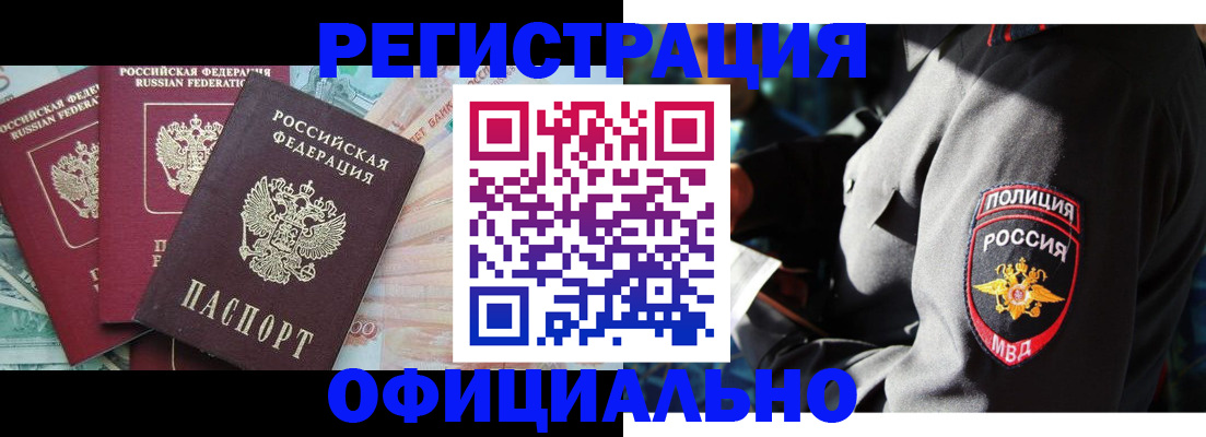 форма 3 в Талдоме